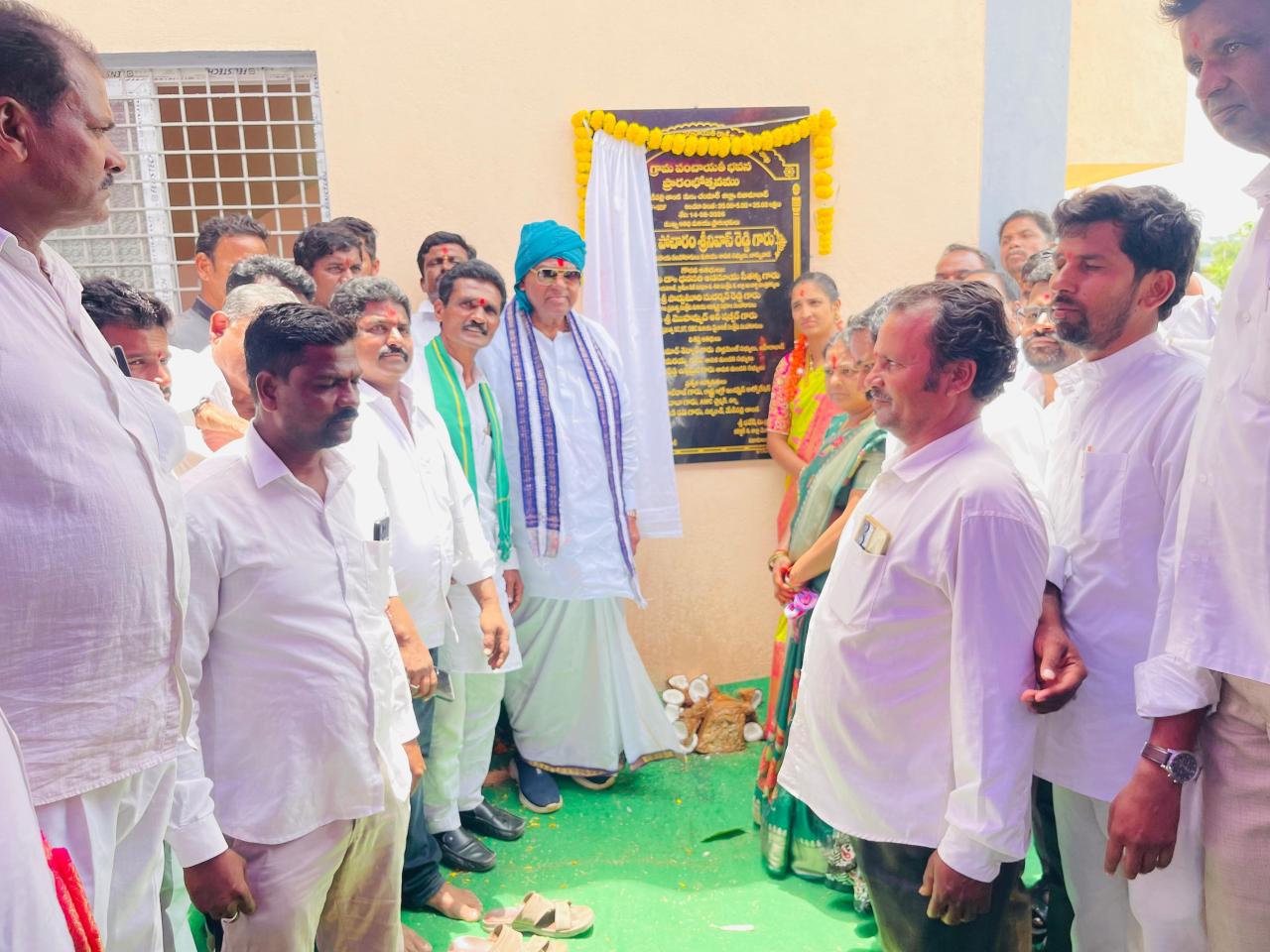 News Image 2