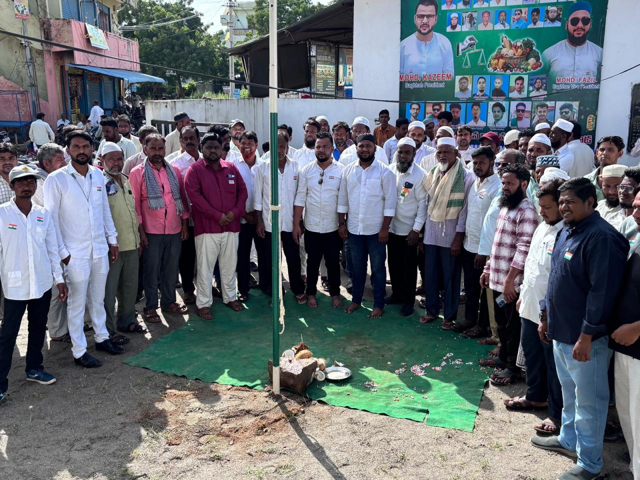 News Image 2